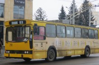 Луцьке підприємство електротранспорту може припинити свою діяльність через 6,7 мільйонів гривень боргів