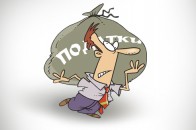 Луцькі підприємці сплатили з початку року понад 8 мільйонів гривень податків