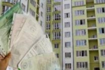 На Волині надають пільги зі сплати податку на нерухоме майно