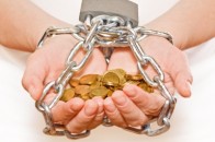 Волинський «Агротехсервіс» заборгував ТзОВ «УКІО БАНК ЛІЗИНГ» більше 2 мільйонів гривень