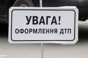 Волинянин потрапив під колеса легковика