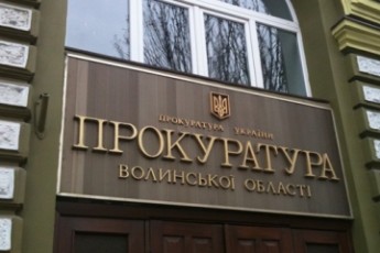 На Волині дітям-інвалідам не виплачували стипендії