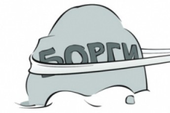 Голобське ВУЖКГ, яке заборгувало 473 тисячі гривень, не отримало бажаного банкрутства