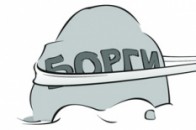 Голобське ВУЖКГ, яке заборгувало 473 тисячі гривень, не отримало бажаного банкрутства