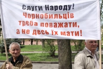 Зубопротезування чорнобильцям будуть здійснювати у будь-якому лікувальному закладі Волині