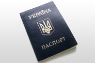 П'яний волинянин пошматував паспорт матері, за що його посадили на 2,5 роки
