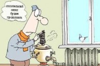 Через погані погодні умови опалювальний сезон у Луцьку можуть продовжити