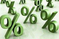 Луцьким ОСББ відшкодують з міського бюджету відсоткові ставки за залученими кредитами