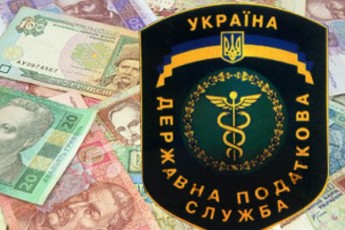 ДПС радить волинянам перевірити правильність нарахованої суми податку на нерухомість