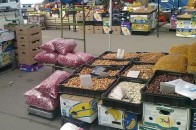 У Луцьку на Варшавському виявили майже 700 кілограмів нітратної редиски