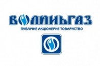 Окрім 7,5 мільйонів гривень боргу, з «Волиньгазу» стягнули ще 740 тисяч виконавчого збору