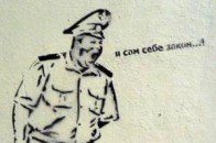 Волинянин заявив, що зізнатися у вбивстві своєї бабусі його змусила міліція