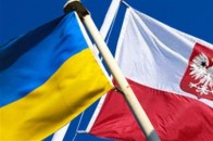 На Горохівщині вшанували жертв Волинської трагедії
