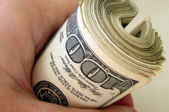 На КП «Парки та сквери» Луцька міськрада виділить більше 75 тисяч гривень