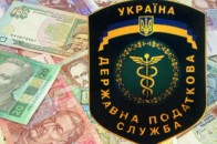 «Репресії» податкової закінчилися – запевняють у Волинській облраді