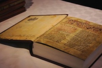 У Києві відбулася презентація факсимільної копії Луцького Псалтиря XIV століття