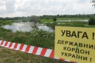 Волинянин, аби вилікувати матір від раку, зайнявся контрабандою і попався з партією інсектицидів