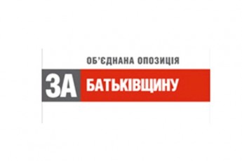 У  луцькій  
