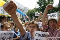 Депутати Луцької міської ради скасували рішення, яке обмежувало проведення мирних зібрань
