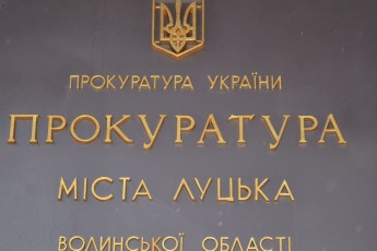 У Луцьку демонтують незаконно зведений кіоск