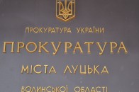 У Луцьку демонтують незаконно зведений кіоск