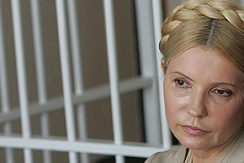 Луцькі депутати одноголосно проголосували «за» амністію Тимошенко