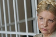 Луцькі депутати одноголосно проголосували «за» амністію Тимошенко