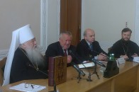 Духовенство представило волинянам факсимільну копію Луцького Псалтиря XIVст.