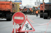 Клімчук оголосив новий тендер на ремонт однієї з  Волинських доріг