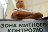На Волині пожежник-рятувальник підробляв перевезенням машин із закордону, за що його притягнули до адміністративної відповідальності