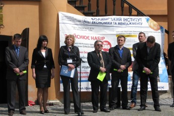 На Волині визначили найбільш ерудованих школярів