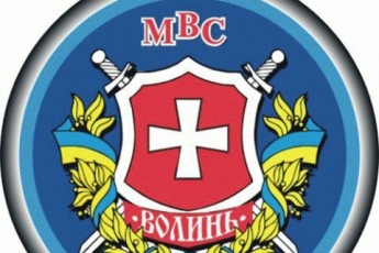 На Волині звільнили начальника держслужби по боротьбі з економічною злочинністю і...  призначили нового