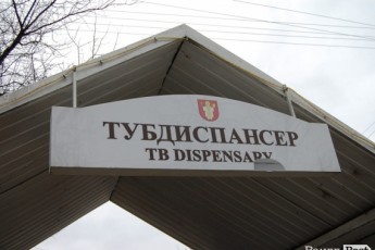 Реконструкція  нежитлових приміщень під лабораторний корпус територіального протитуберкульозного об'єднання обійдеться у 1,3 мільйона гривень