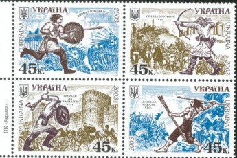 Волинським суддям придбали марок на 600 тисяч гривень