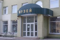 На Волині хочуть назвати Торчинський музей в честь Григорія Гуртового