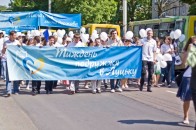 У Луцьку через фестиваль перекриють центр міста