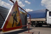 У Луцьку, через ремонт водогону, перекриють вулицю Запорізьку