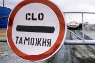 Митниця вимагала гроші за транспортування тіла волинянина у домовині