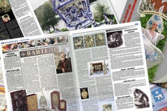 Волинський депутат домагається закриття газети