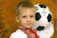 8-річному лучанину терміново потрібна допомога