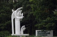 На Шацькі озера виділять 14 мільйонів гривень