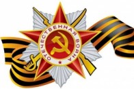 З нагоди 68-ої річниці Перемоги у Великій Вітчизняній війні у Луцьку проведуть ряд заходів