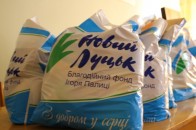 До Дня Перемоги більше 500 членів ветеранських організацій отримали від Благодійного фонду «Новий Луцьк» подарунки