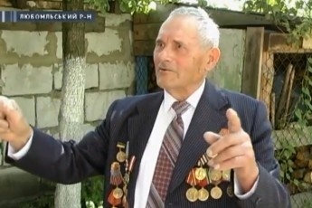 Волинський ветеран отримав орден від Президента