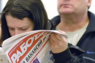 З початку року 7 тисяч волинян влаштувалися на роботу