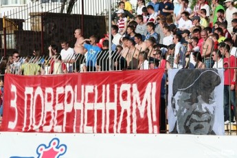 Луцькі правоохоронці допомагали футбольним фанам «Волині» з ремонтом автобусу