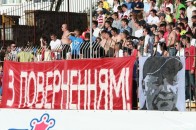 Луцькі правоохоронці допомагали футбольним фанам «Волині» з ремонтом автобусу