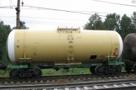 Луцькі компанії поставлять «Укрзалізничпостачу» дизпалива на 1,5 мільярда гривень