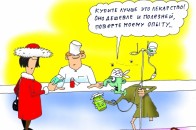 Якість чи репутація: «Артеріум» намагається спростувати інформацію про неякісні лікарські засоби, які виявили у волинських лікарнях