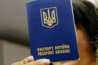 На митниці «зловили» волинянина з підробленим закордонним паспортом